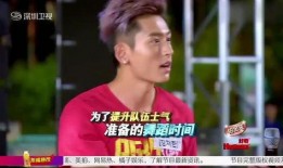 中韩梦之队在线观看,在线观看精彩不容错过！