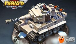 雷电大炮爆料视频大全,视频大全揭秘神秘武器