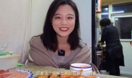 娱乐吃瓜酱天津大姨,揭秘娱乐圈那些事儿