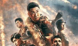 教官爆料曹操是真的吗视频,曹操真实形象曝光，历史真相再引热议