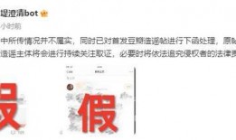 娱乐群爆料,明星幕后故事大揭秘