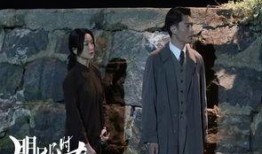 香港沦陷电影在线观看,历史记忆与民族抗争的在线重现