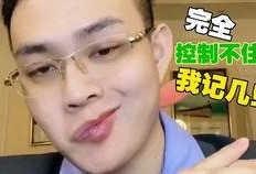 爆料男生孙笑川视频,揭秘网络红人的真实一面