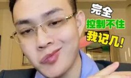 爆料男生孙笑川视频,揭秘网络红人的真实一面