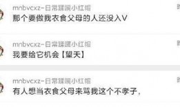 今日吃瓜爆料了吗,热点事件追踪解析