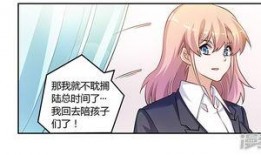 物归原主 在线观看,追寻失物归途的感人故事