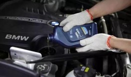 宝马漏机油爆料视频大全,视频大全揭示汽车隐患