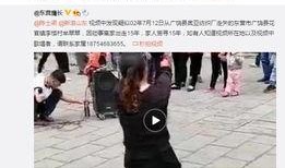 湖南女子爆料视频播放大全,揭秘生活百态