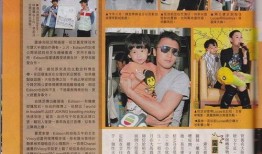 富豪爆料视频,爆料视频背后的惊人内幕