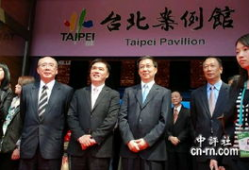 郝龙斌最新爆料,揭秘事件背后惊人真相