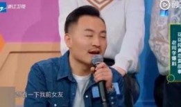 陈玺达前女友爆料视频,揭秘恋情内幕与分手真相