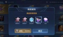 67荣耀典藏最新爆料,神秘英雄即将登场，精彩内容抢先看