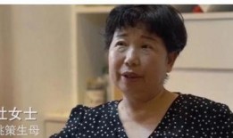 郭威小时候爆料过吗视频,揭秘童年趣事与成长点滴