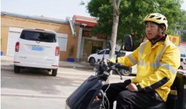 深夜外卖小哥最新爆料,揭秘外卖行业背后的辛酸与挑战