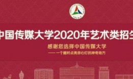临汾洪洞新闻头条爆料,重大事件引发社会关注