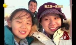 北妹传奇在线观看,揭秘网络直播背后的传奇人生