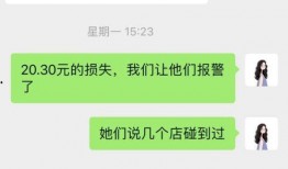 宾阳吧诈骗最新爆料消息,揭秘连环骗局细节曝光