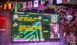 夜未央最新爆料,最新爆料背后的惊人真相