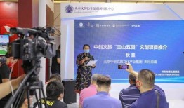 天下ip最新爆料,热点事件与行业趋势深度解析