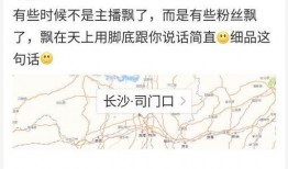 集梦粉丝爆料最新消息,最新动态揭秘，精彩内容抢先看！