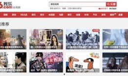 56秒爆料视频,热门事件背后惊人真相