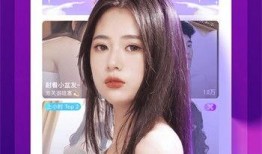 苏妍直播爆料视频下载,独家爆料视频内容大起底