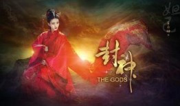 封神剧组搞笑爆料大全视频,搞笑爆料大全视频精彩回顾