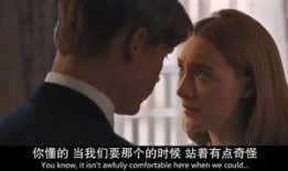 再试初夜情在线观看,重温激情岁月，探寻爱情真谛