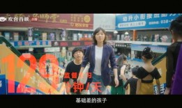 电影拼了在线观看,一场惊心动魄的冒险之旅