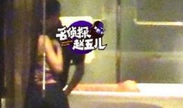 天涯爆料出轨细节视频大全,出轨细节视频大盘点，揭秘婚姻危机背后的真相