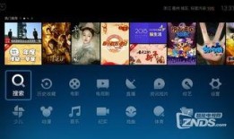 电视猫在线观看,畅享海量影视资源，轻松追剧新体验