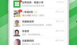 青秋最新爆料网站入口,独家资讯一手掌握