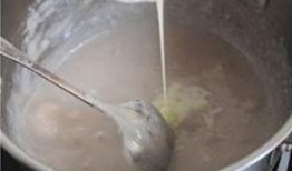 奶油香芋爆料视频大全图片,甜蜜诱惑，芋香四溢