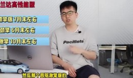 最新医院爆料新闻视频大全,揭秘医疗行业背后真相