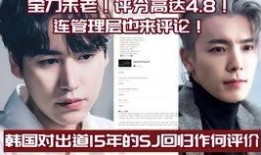 利特爆料成员名单最新,最新成员名单大揭秘！