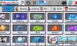 记沙盒最新爆料,揭秘最新爆料，探索虚拟世界的无限可能