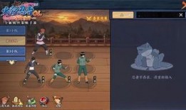 火影今日爆料最新,神秘新篇章，揭秘忍者世界惊天秘密！