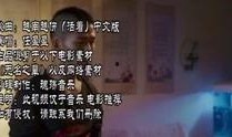 活着在线观看完整版,一部关于生命意义的感人史诗