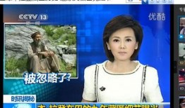 祁隆妻子爆料视频播放下载,揭秘背后真相