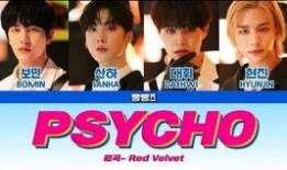 韩娱爆料黄铉辰视频,揭秘韩娱圈幕后真相