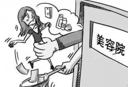 天津诈骗爆料最新消息,揭秘连环骗局，受害者众多！