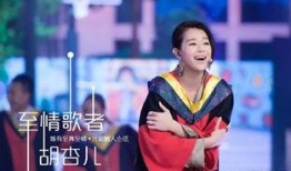 胡杏儿最新爆料,揭秘娱乐圈不为人知的幕后故事