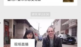 江夏微新闻爆料电话,揭开城市角落的秘密