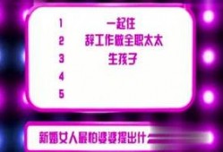 娱乐新闻每日爆料,今日热点事件大盘点