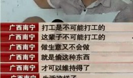 格瓦拉最新爆料是真的吗,真相还是炒作？