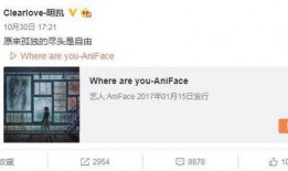 陈牧驰微博被爆料了吗视频,陈牧驰微博被爆料视频引发热议