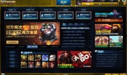 最强王者爆料视频大全下载,爆料视频大全下载全解析