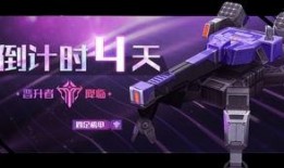 返厂最新爆料视频大全集,揭秘行业幕后真相