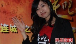 西安美人爆料视频大全集,揭秘古城美女风采与传奇故事