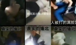 女生揭阳爆料缅北后续视频,女生爆料后续视频深度剖析